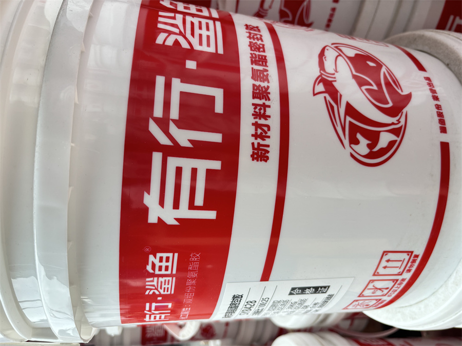 鲨鱼胶水8428型号1：4（耐高温）