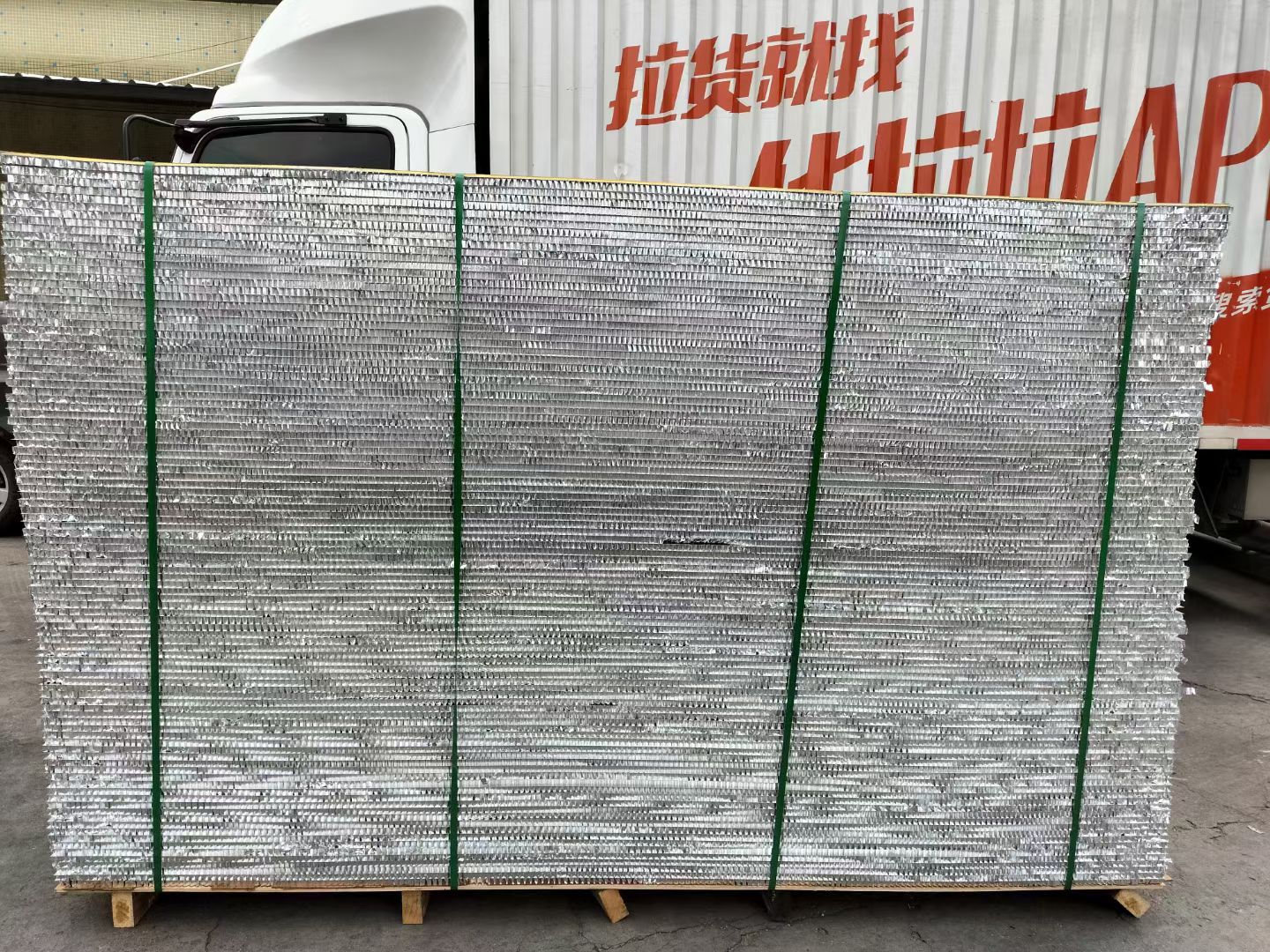 天花吊顶专用复合板